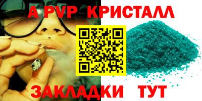 jwh Конаково