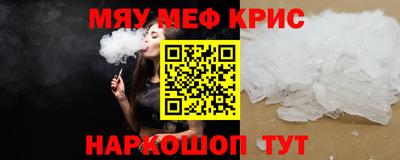 марихуана Комсомольск-на-Амуре