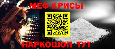 jwh Конаково