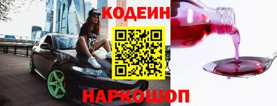 твердый Коммунар