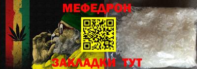 марихуана Комсомольск-на-Амуре