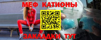 марихуана Комсомольск-на-Амуре