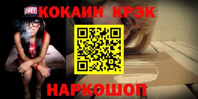 jwh Конаково