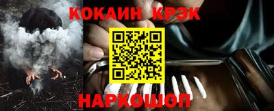 jwh Конаково