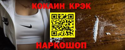 твердый Коммунар
