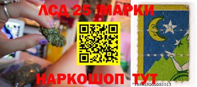 твердый Коммунар