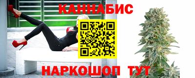 jwh Конаково