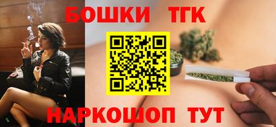 твердый Коммунар