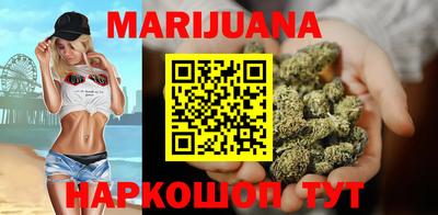 твердый Коммунар