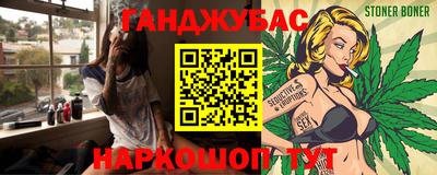 твердый Коммунар