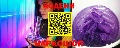 jwh Конаково