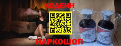 jwh Конаково