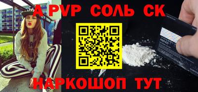 jwh Конаково