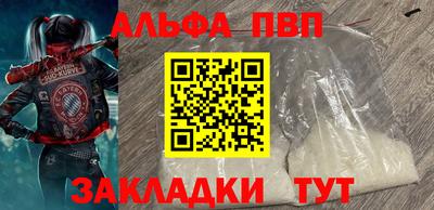 jwh Конаково