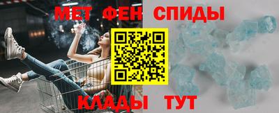 твердый Коммунар