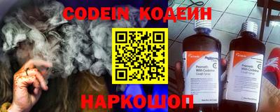 jwh Конаково