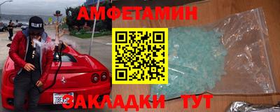 твердый Коммунар