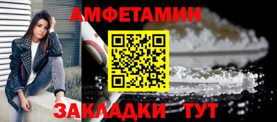 марихуана Комсомольск-на-Амуре
