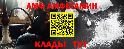 твердый Коммунар