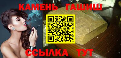 jwh Конаково
