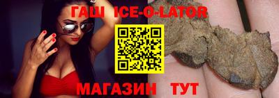 твердый Коммунар
