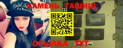 твердый Коммунар