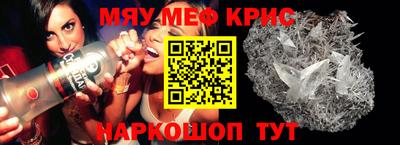 марихуана Комсомольск-на-Амуре