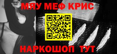 марихуана Комсомольск-на-Амуре