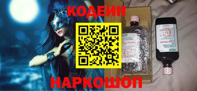 jwh Конаково