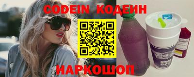jwh Конаково